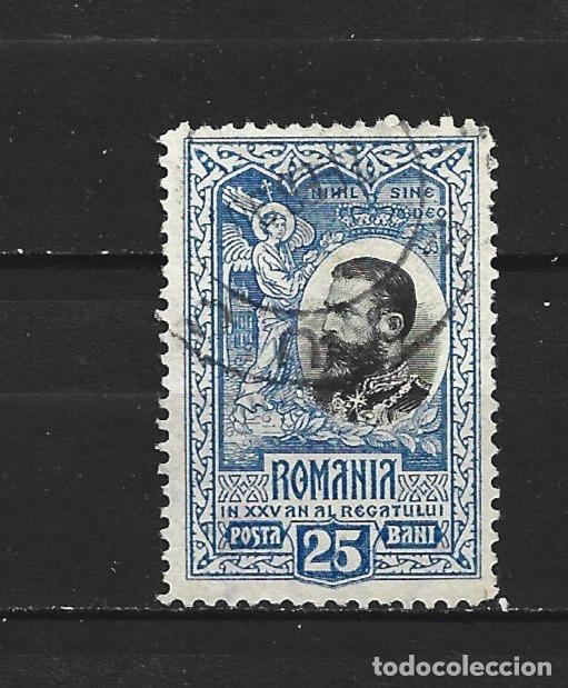Sellos: RUMANIA YVERT NUM. 187 USADO