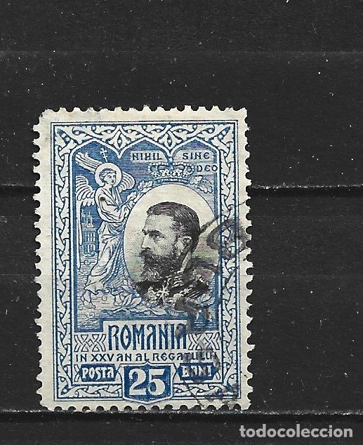 Sellos: RUMANIA YVERT NUM. 187 USADO