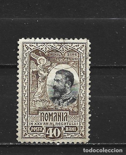 Sellos: RUMANIA YVERT NUM. 188 USADO