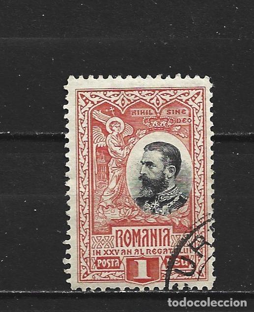 Sellos: RUMANIA YVERT NUM. 190 USADO