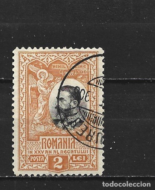 Sellos: RUMANIA YVERT NUM. 191 USADO