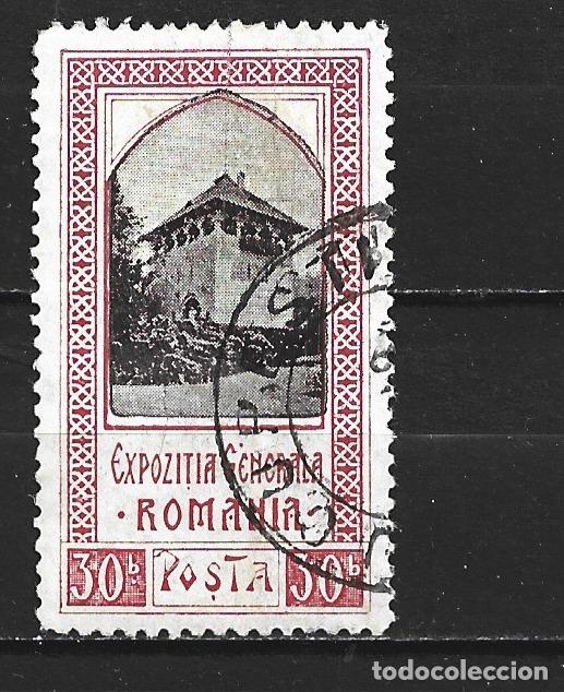 Sellos: RUMANIA YVERT NUM. 196 USADO