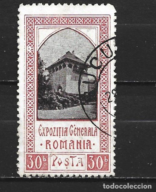 Sellos: RUMANIA YVERT NUM. 196 USADO