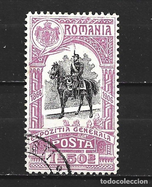 Sellos: RUMANIA YVERT NUM. 200 USADO