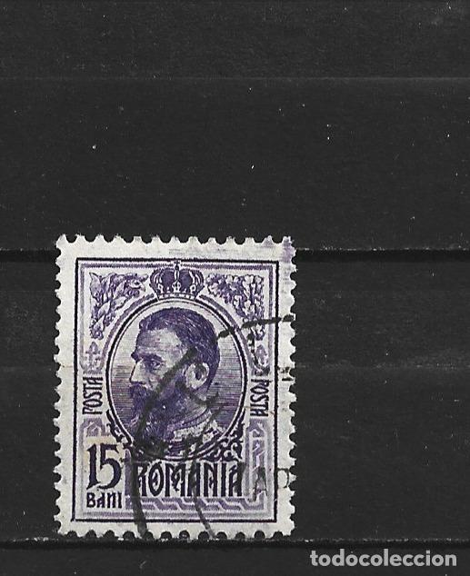 Sellos: RUMANIA YVERT NUM. 209 USADO