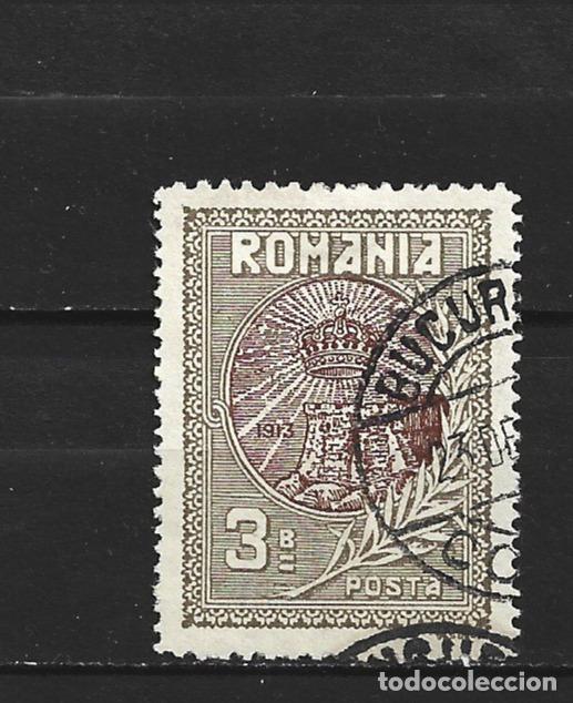 Sellos: RUMANIA YVERT NUM. 223 USADO