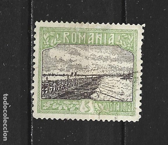 Sellos: RUMANIA YVERT NUM. 224 USADO