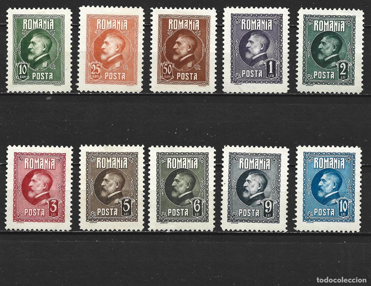Sellos: RUMANIA YVERT NUM. 309/318 SERIE COMPLETA NUEVA SIN GOMA