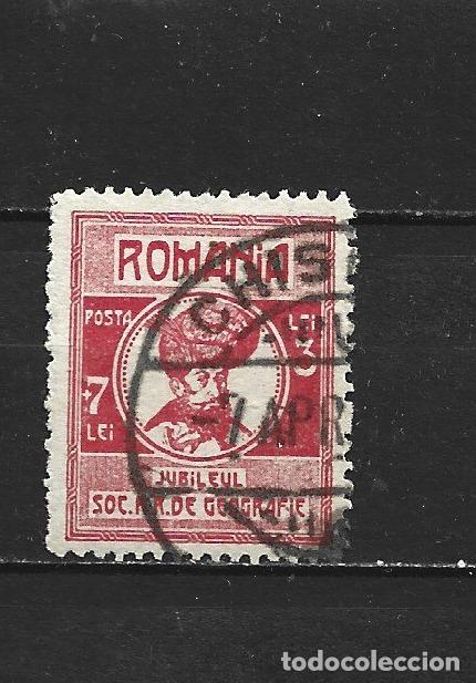 Sellos: RUMANIA YVERT NUM. 321 USADO
