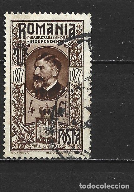 Sellos: RUMANIA YVERT NUM. 330 USADO