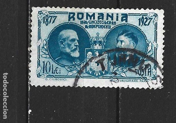 Sellos: RUMANIA YVERT NUM. 335 USADO