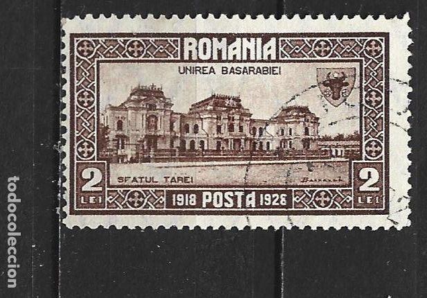 Sellos: RUMANIA YVERT NUM. 345 USADO