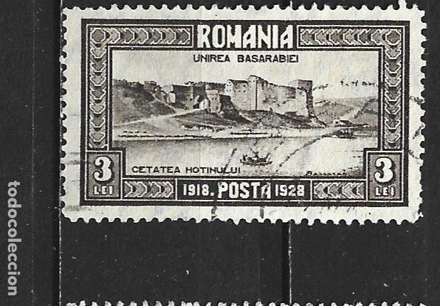 Sellos: RUMANIA YVERT NUM. 346 USADO