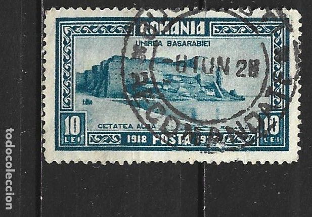 Sellos: RUMANIA YVERT NUM. 349 USADO