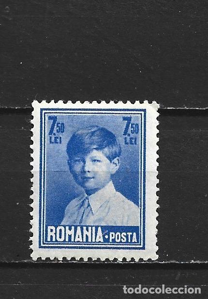 Sellos: RUMANIA YVERT NUM. 356 * NUEVO CON FIJASELLOS