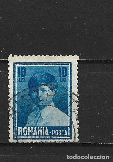 Sellos: RUMANIA YVERT NUM. 357 USADO - Foto 1