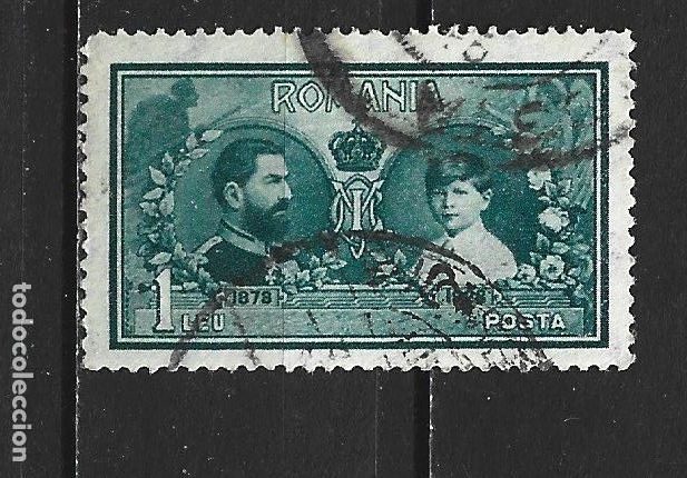 Sellos: RUMANIA YVERT NUM. 358 USADO