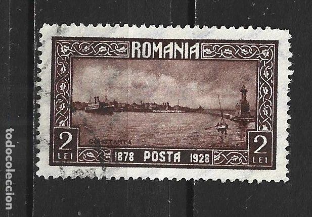 Sellos: RUMANIA YVERT NUM. 359 USADO