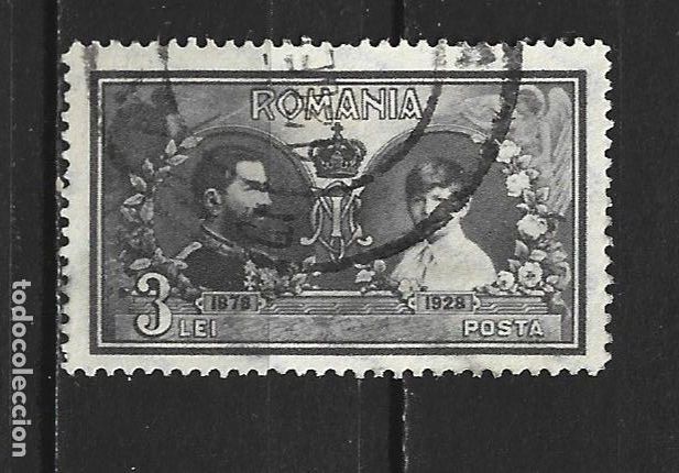 Sellos: RUMANIA YVERT NUM. 360 USADO