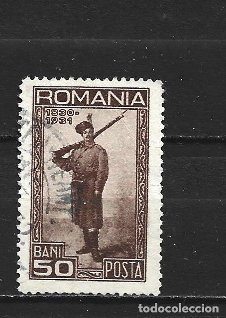 Sellos: RUMANIA YVERT NUM. 412 USADO