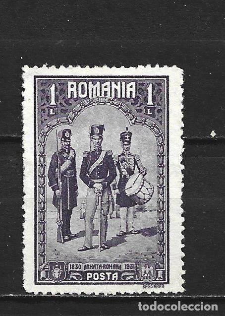 Sellos: RUMANIA YVERT NUM. 413 NUEVO SIN GOMA