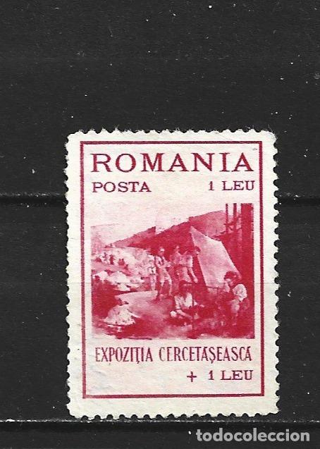 Sellos: RUMANIA YVERT NUM. 422 NUEVO SIN GOMA
