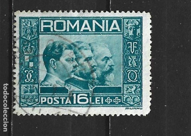 Sellos: RUMANIA YVERT NUM. 427 USADO