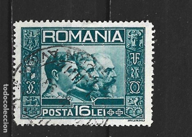 Sellos: RUMANIA YVERT NUM. 427 USADO