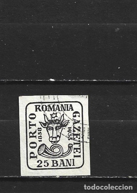 Sellos: RUMANIA YVERT NUM. 454 USADO