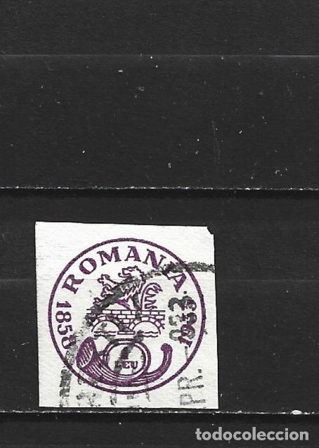 Sellos: RUMANIA YVERT NUM. 455 USADO