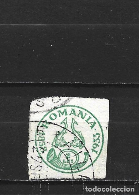 Sellos: RUMANIA YVERT NUM. 453 USADO
