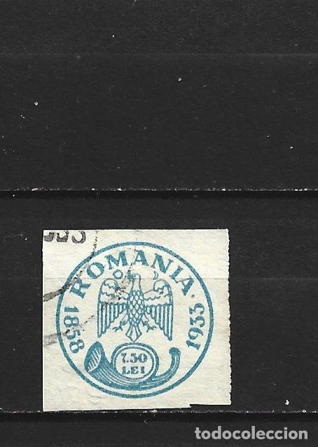 Sellos: RUMANIA YVERT NUM. 458 USADO