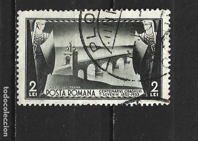 Sellos: RUMANIA YVERT NUM. 464 USADO
