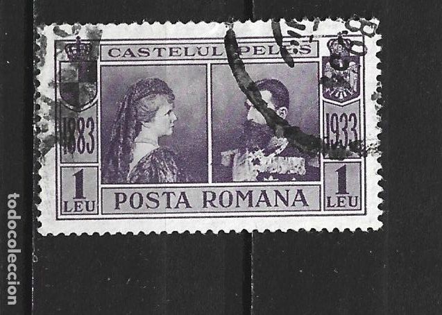 Sellos: RUMANIA YVERT NUM. 465 USADO