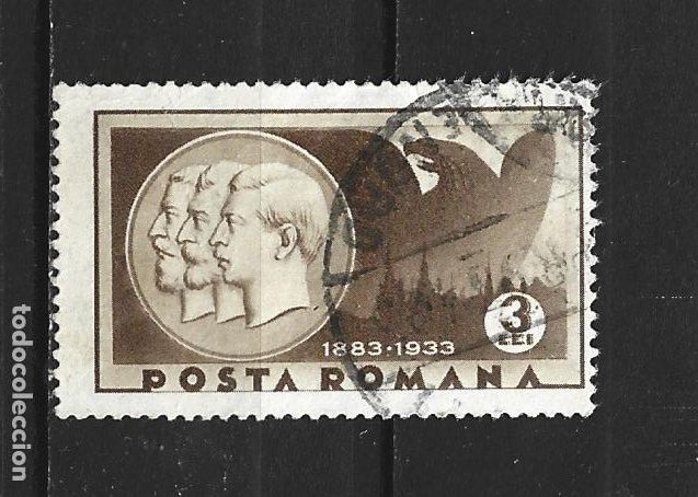 Sellos: RUMANIA YVERT NUM. 466 USADO