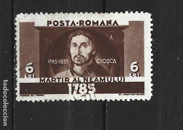 Sellos: RUMANIA YVERT NUM. 479 USADO