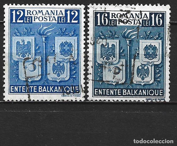 Sellos: RUMANIA YVERT NUM. 595/596 SERIE COMPLETA USADA