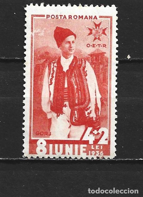 Sellos: RUMANIA YVERT NUM. 502 NUEVO SIN GOMA