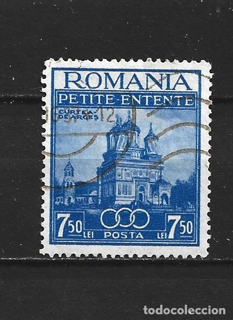 Sellos: RUMANIA YVERT NUM. 523 USADO