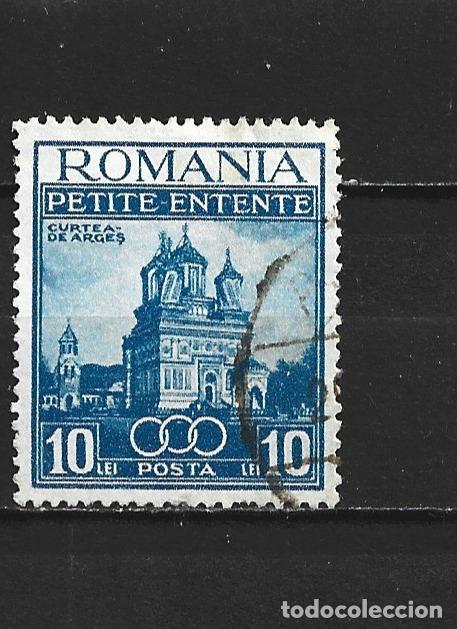 Sellos: RUMANIA YVERT NUM. 524 USADO