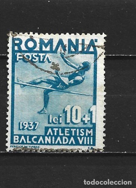 Sellos: RUMANIA YVERT NUM. 529 USADO