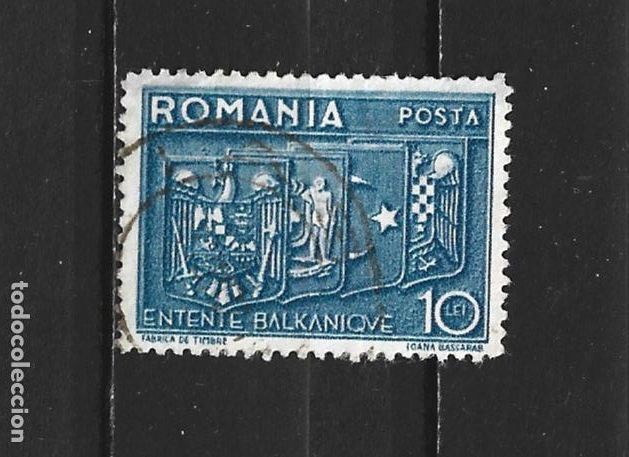 Sellos: RUMANIA YVERT NUM. 531 USADO