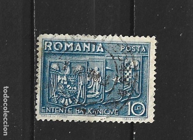 Sellos: RUMANIA YVERT NUM. 531 USADO