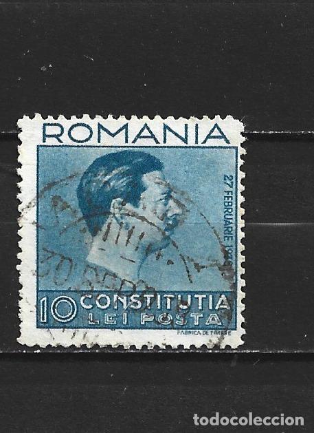 Sellos: RUMANIA YVERT NUM. 534 USADO