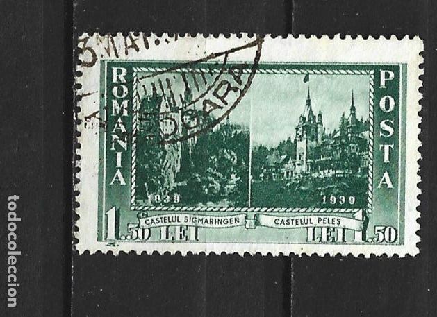 Sellos: RUMANIA YVERT NUM. 555 USADO