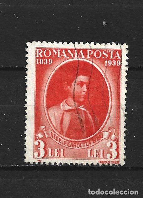 Sellos: RUMANIA YVERT NUM. 557 USADO