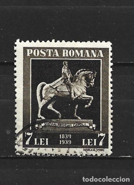 Sellos: RUMANIA YVERT NUM. 560 USADO