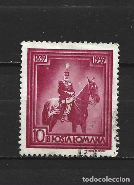 Sellos: RUMANIA YVERT NUM. 562 USADO