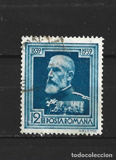 Sellos: RUMANIA YVERT NUM. 563 USADO