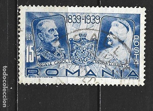 Sellos: RUMANIA YVERT NUM. 564 USADO